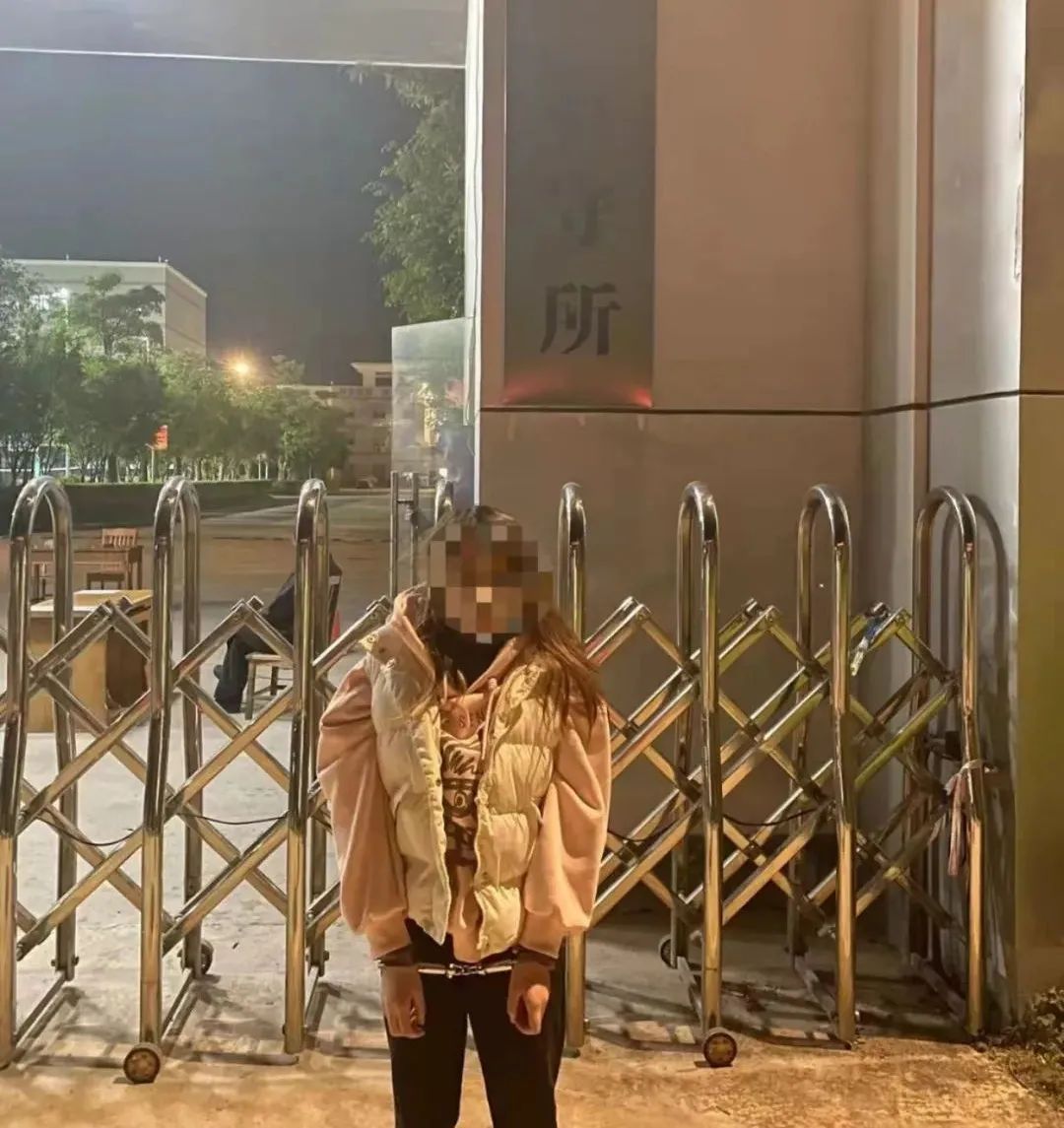 东岳派出所依法查处31名涉两卡违法犯罪嫌疑人