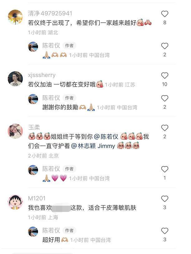 林志颖车祸后,陈若仪首晒两小儿子游泳画面:一切都会越来越好休闲区蓝鸢梦想 - Www.slyday.coM 林志颖车祸后,陈若仪首晒两小儿子游泳画面:一切都会越来越好休闲区蓝鸢梦想 - Www.slyday.coM