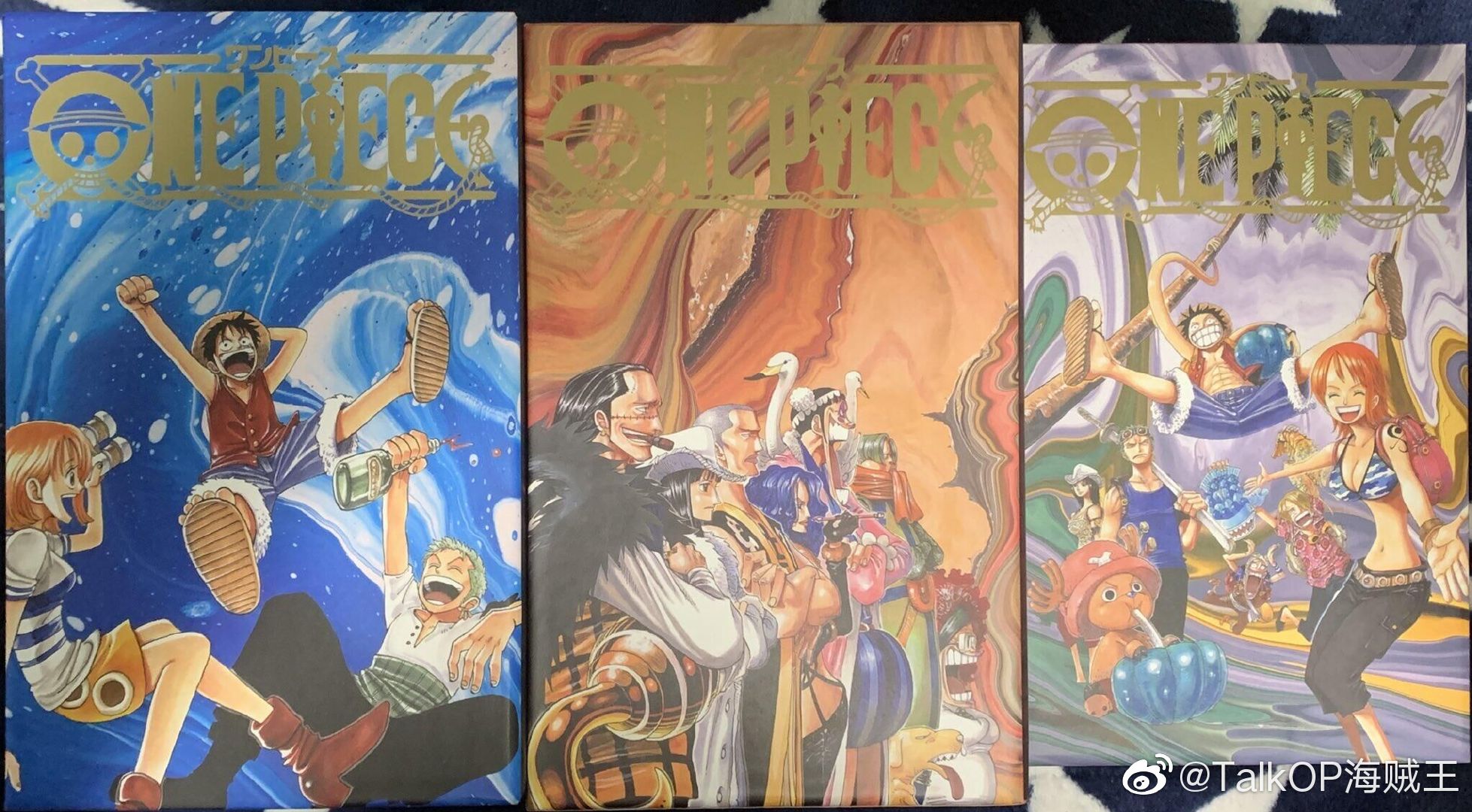 海贼王漫画单行本box篇章盒装版 第1弹