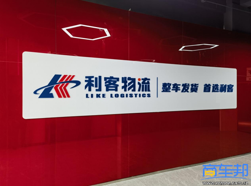 解放JK6全国售后服务 一汽解放集团旗下品牌有哪些