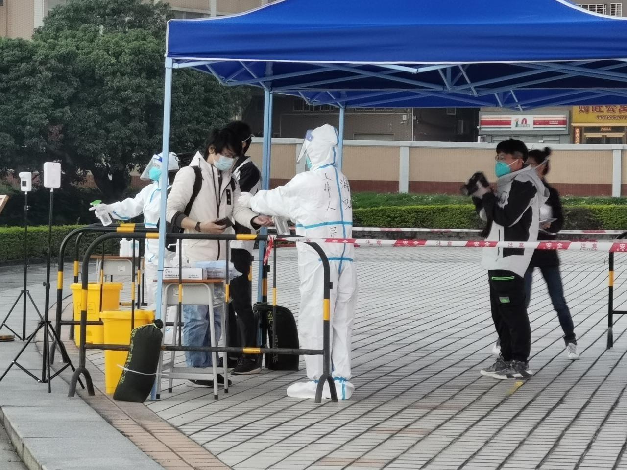 直击疫情防控下的东莞考研：滞留大朗360多名考生收到礼包休闲区蓝鸢梦想 - Www.slyday.coM