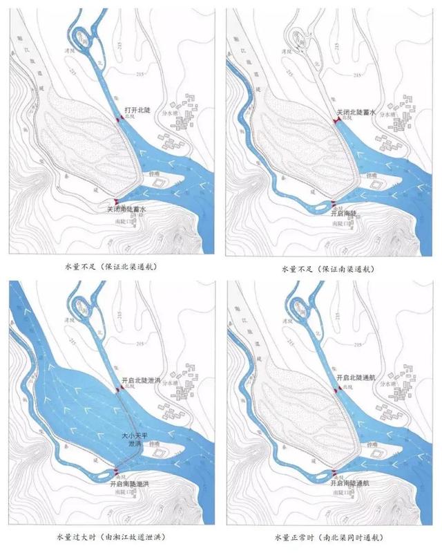 始于秦代的水利奇迹:灵渠|中国|岭南|马援|灌溉|兴安_新浪新闻