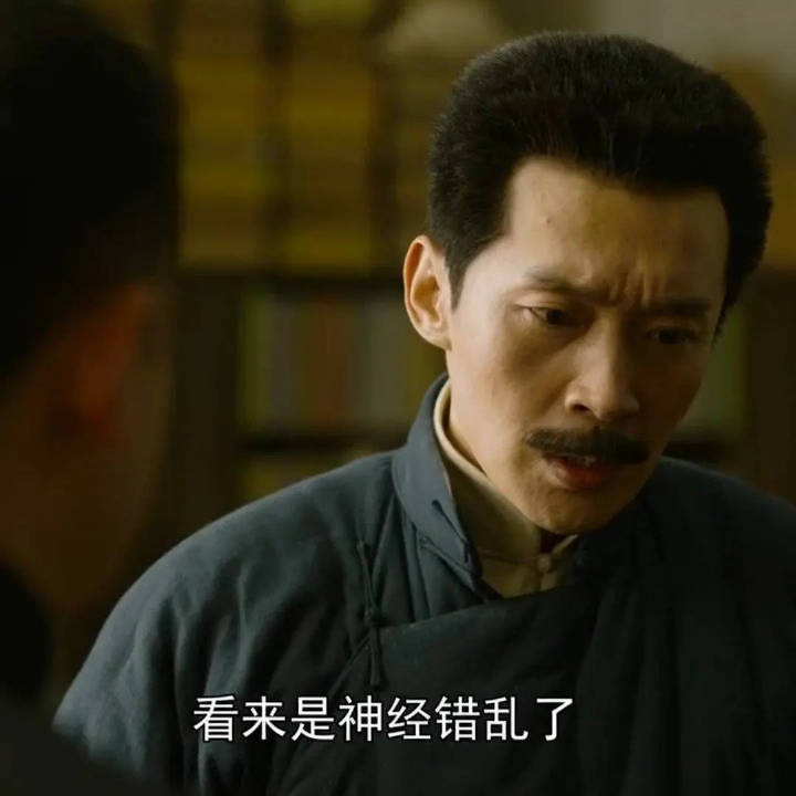 觉醒年代文化人骂人表情包挺好使的_高清图集_新浪网