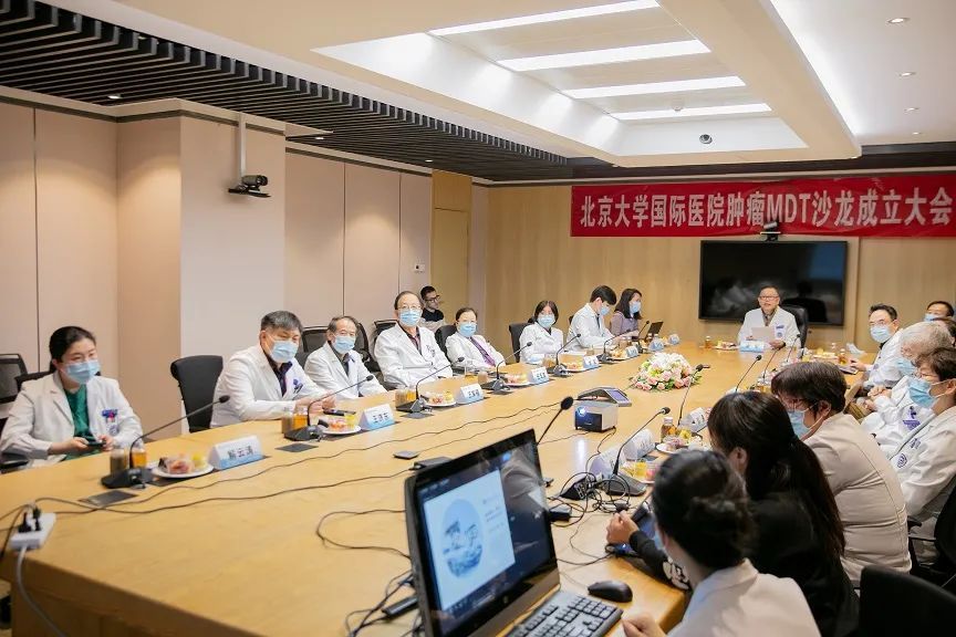 关于北京大学国际医院热门科室黄牛挂号的信息