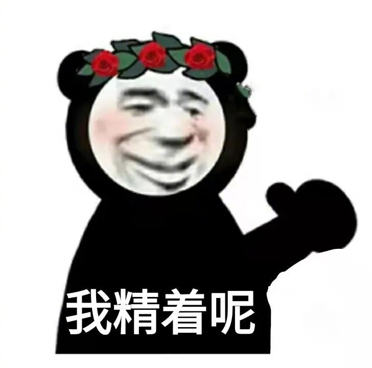 警惕！又出新型诈骗手段！来看看民警为了反诈骗有多拼休闲区蓝鸢梦想 - Www.slyday.coM