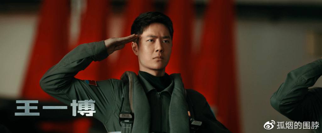 《长空之王》预售领先，但品质存疑？《万里归途》提前点映靠口碑取胜休闲区蓝鸢梦想 - Www.slyday.coM