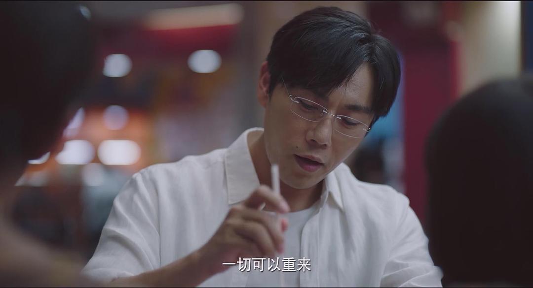 张东升摸普普脑袋的时候浮现温柔的表情是剧中唯一一次也是最后一次出
