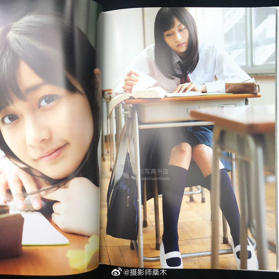 和田彩花写真集 17岁の素颜