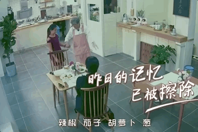 黄渤这部综艺节目,只为了告知一个真相:被遗忘的老人们有多无奈休闲区蓝鸢梦想 - Www.slyday.coM 黄渤这部综艺节目,只为了告知一个真相:被遗忘的老人们有多无奈休闲区蓝鸢梦想 - Www.slyday.coM