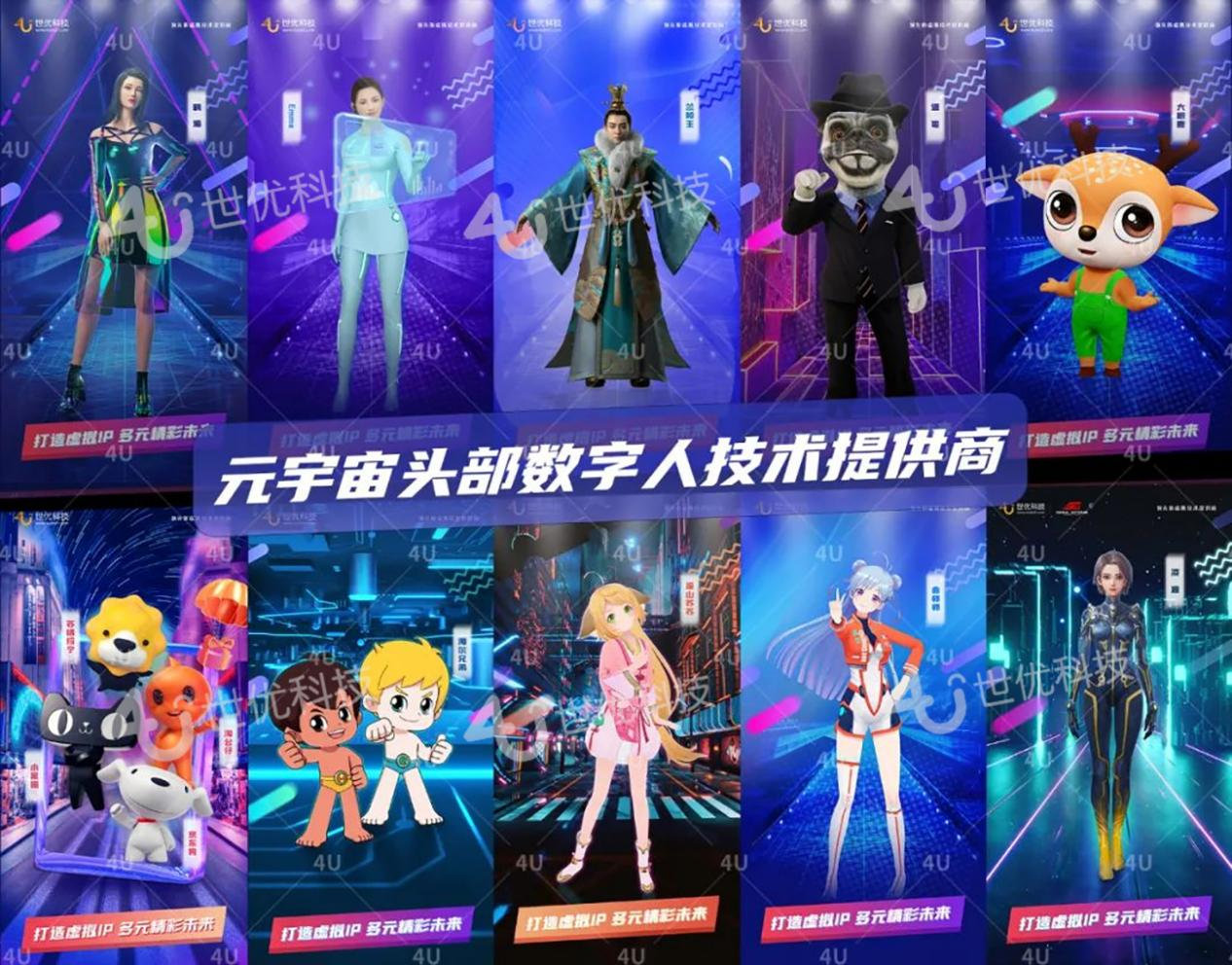 快手虚拟账户交易价格表曝光：虚假人气背后的隐秘产业链 (虚拟快手是干啥的)-初仟社区