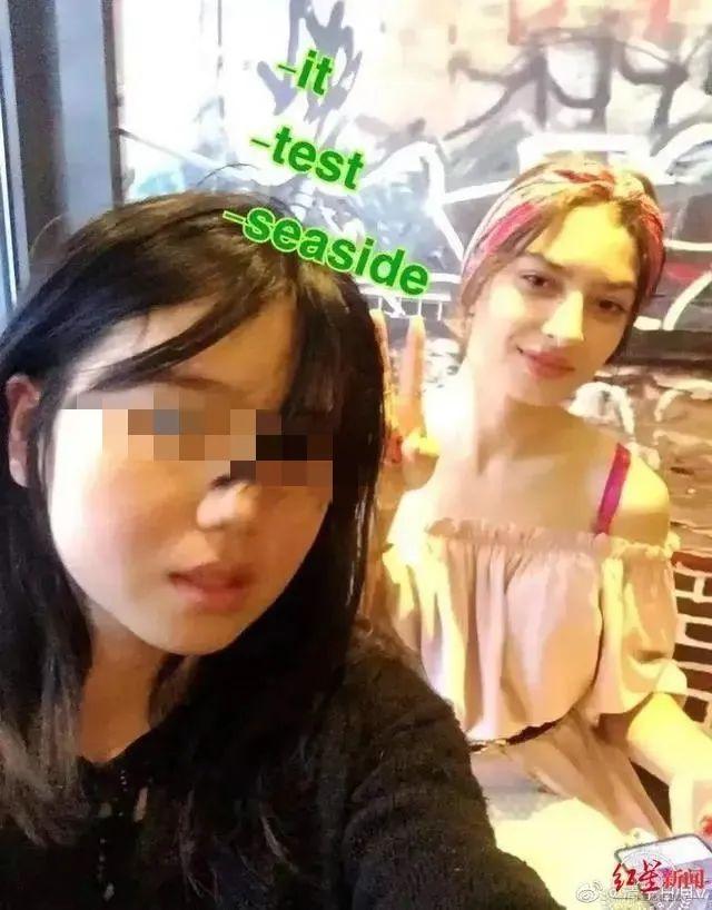 海外旅游失联25天的女子找到了！但她却说不愿回家？发生了什么？