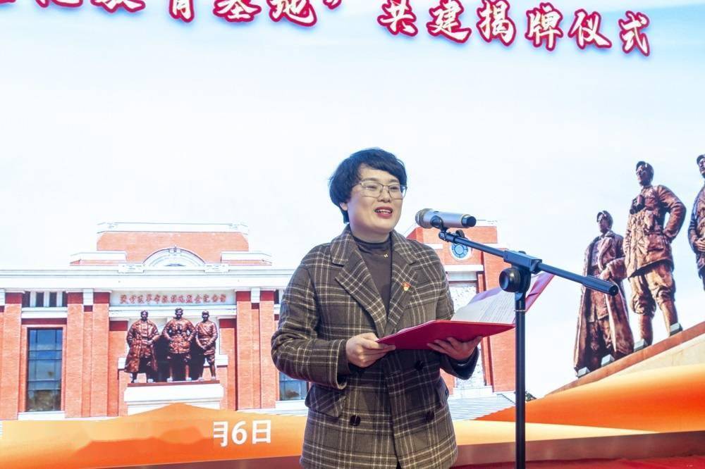 照金纪念馆共建青少年红色文化教育基地|红色|铜川市|王喜艳_新浪新闻