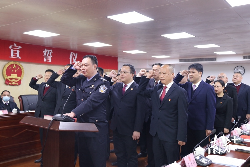 阳山新一届政府部门"一把手"正式任命|阳山县|局长|局局长_新浪新闻