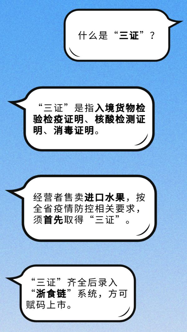 进口果汁品牌排行榜_投入10个亿,打造中国复合果汁第一品牌,2022福兰农庄强势来袭!