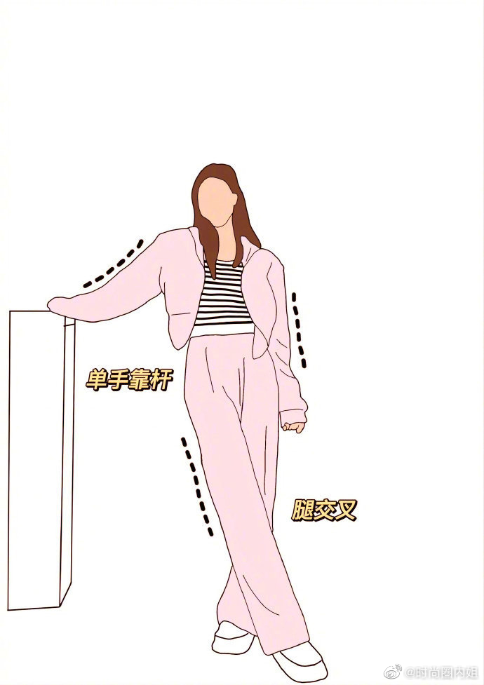 超简单的随意感拍照姿势__财经头条