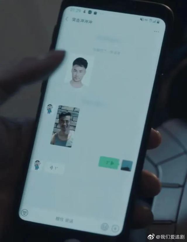 北京卫视《大戏看北京》休闲区蓝鸢梦想 - Www.slyday.coM