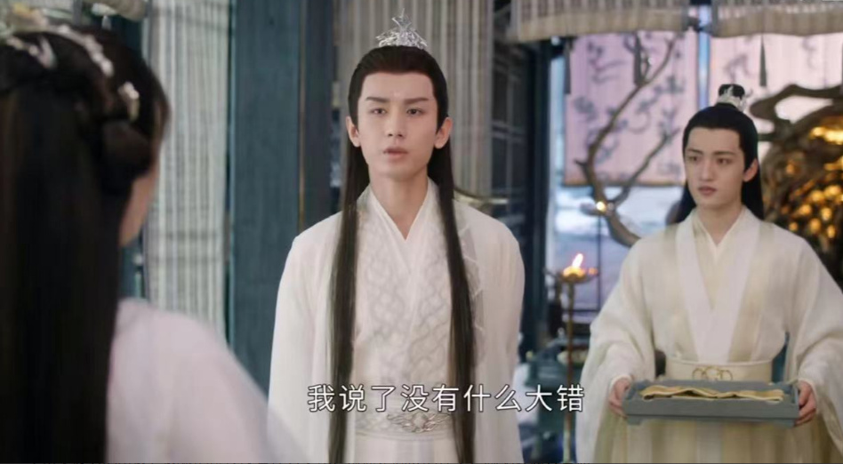 《沉香如屑》首播槽点满满，杨紫被女配吊打，成毅配音太出戏休闲区蓝鸢梦想 - Www.slyday.coM