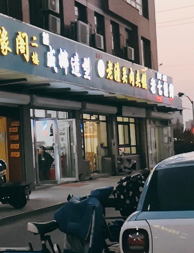 喝完“胡辣汤”再吃“肉夹馍”：地方行业协会维权还是碰瓷？休闲区蓝鸢梦想 - Www.slyday.coM