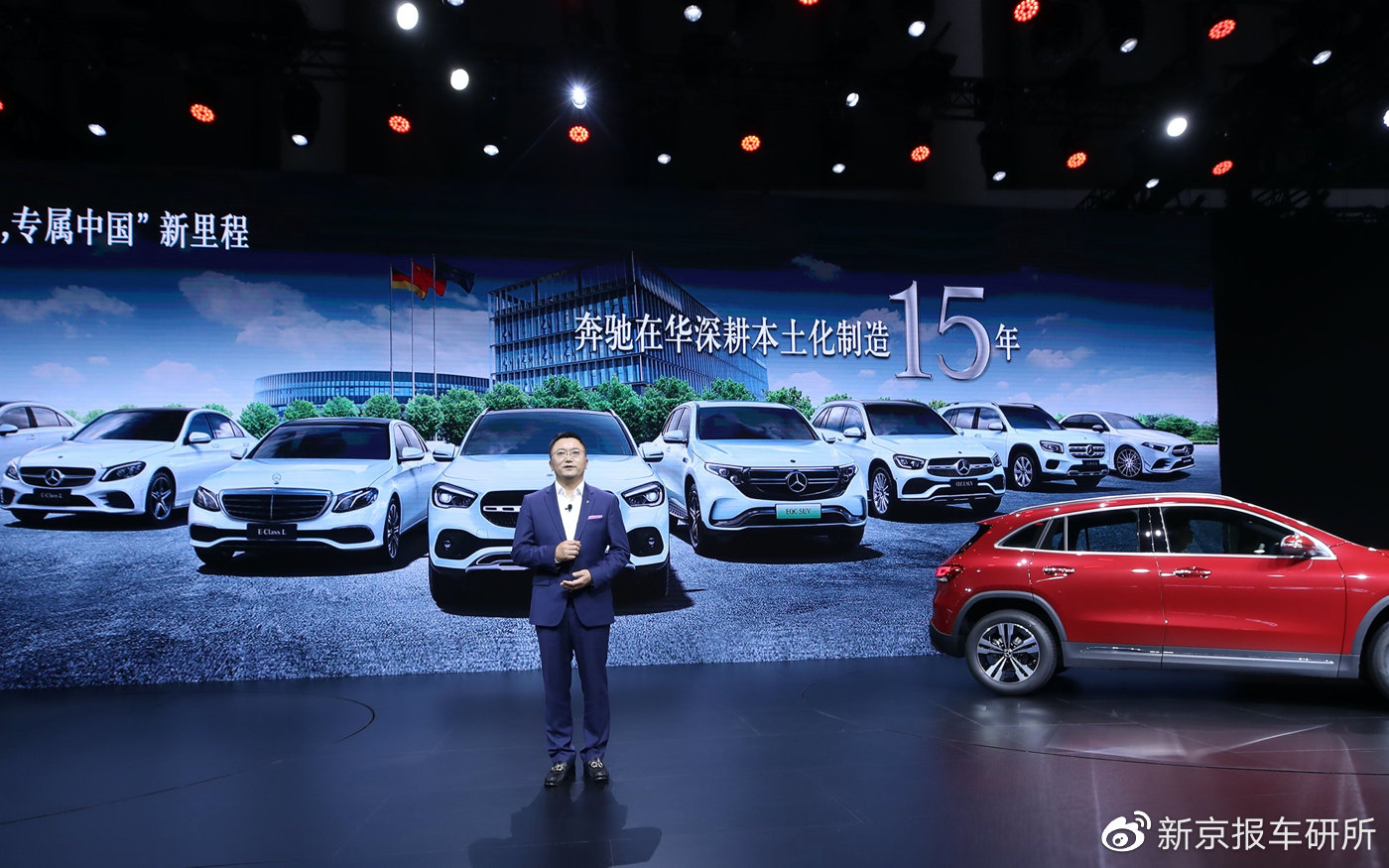 直击成都车展|梅赛德斯-奔驰张焱:国产车型约占整体销量3/4