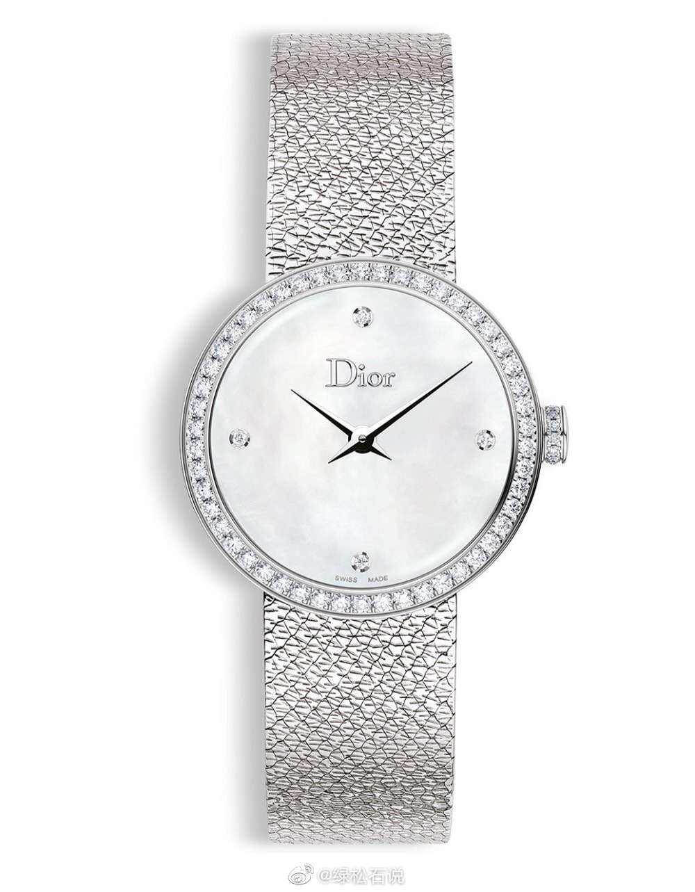 我可以加入迪奥吗?