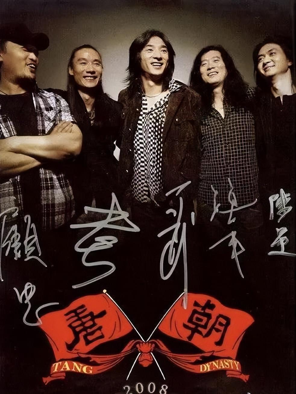 给“中国最具影响力的十大乐队”排个名,五月天第6,Beyond第2休闲区蓝鸢梦想 - Www.slyday.coM 给“中国最具影响力的十大乐队”排个名,五月天第6,Beyond第2休闲区蓝鸢梦想 - Www.slyday.coM