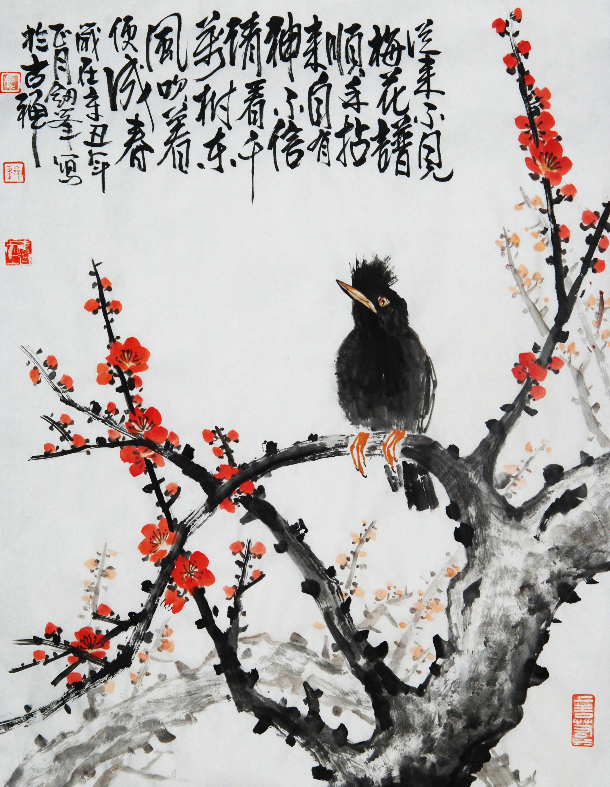 翰墨丹青展风采画家冯剑峰绘画作品欣赏