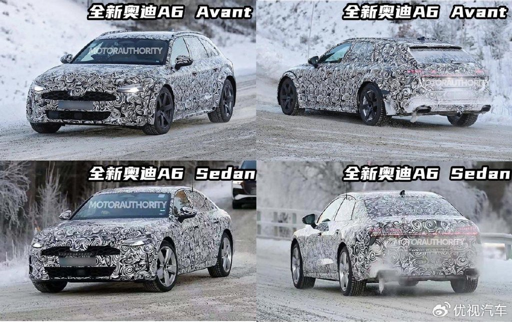 全新一代奥迪A6官图曝光!外观内饰大变样,能延续现款A6L辉煌?-新浪汽车