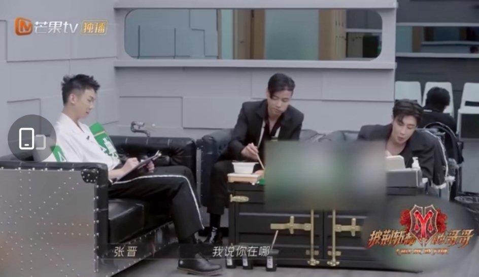 今天快被白举纲笑到不行了!