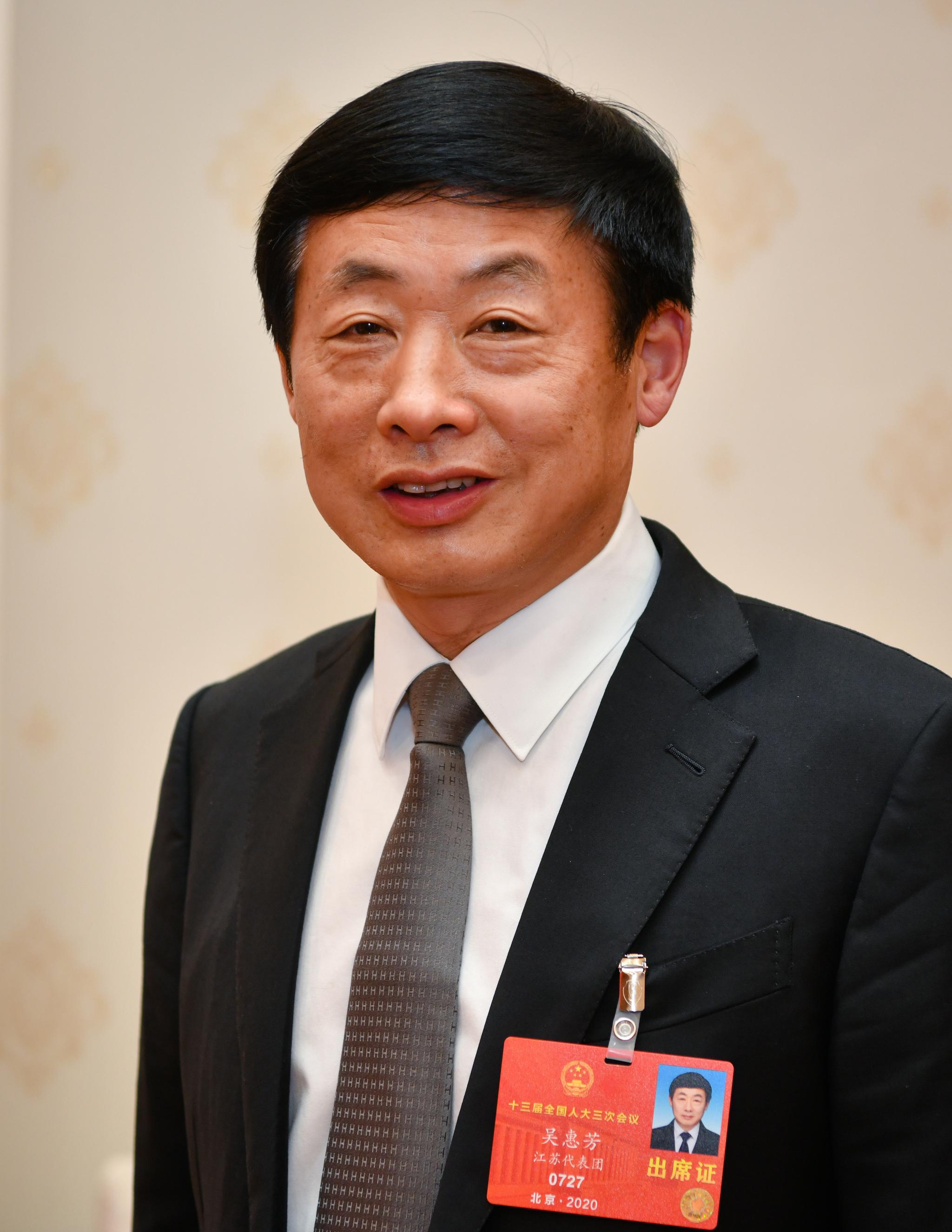 吴惠芳:建议赋予农村经济合作社信用网络查询地位