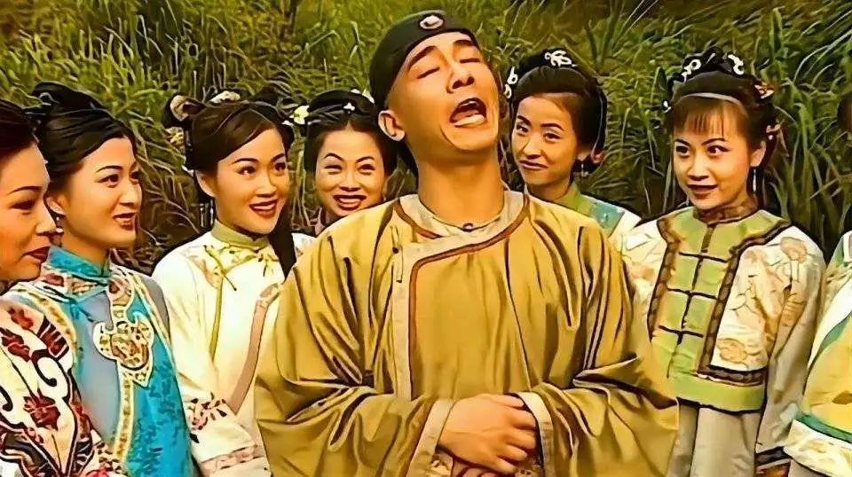 星星同学会24年过去了韦爵爷和他的七个老婆还安好