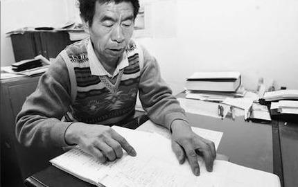 几年后霍寿金临终之际,仍然耿耿于怀,希望能还原真相以正视听,但是这