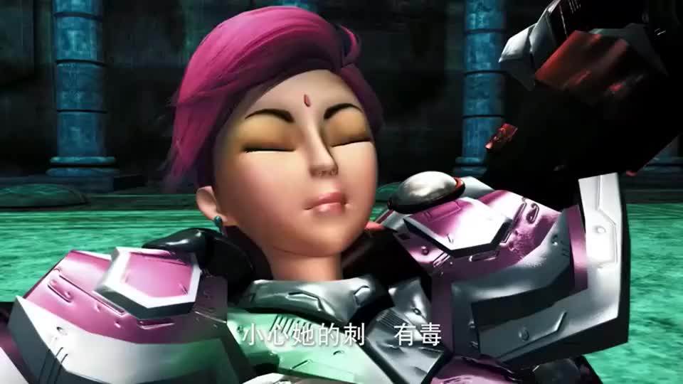 超兽武装天羽为救龙戬不受伤害被蝎王攻击剧毒导致其昏迷