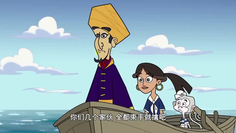 一千零一夜憨憨的辛巴达跟海盗面对面零距离开炮