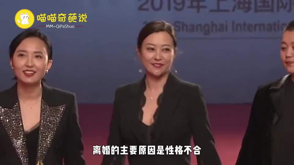 和邓超同居多年 分手后先嫁李光洁再嫁刘烨 如今42岁依旧单身