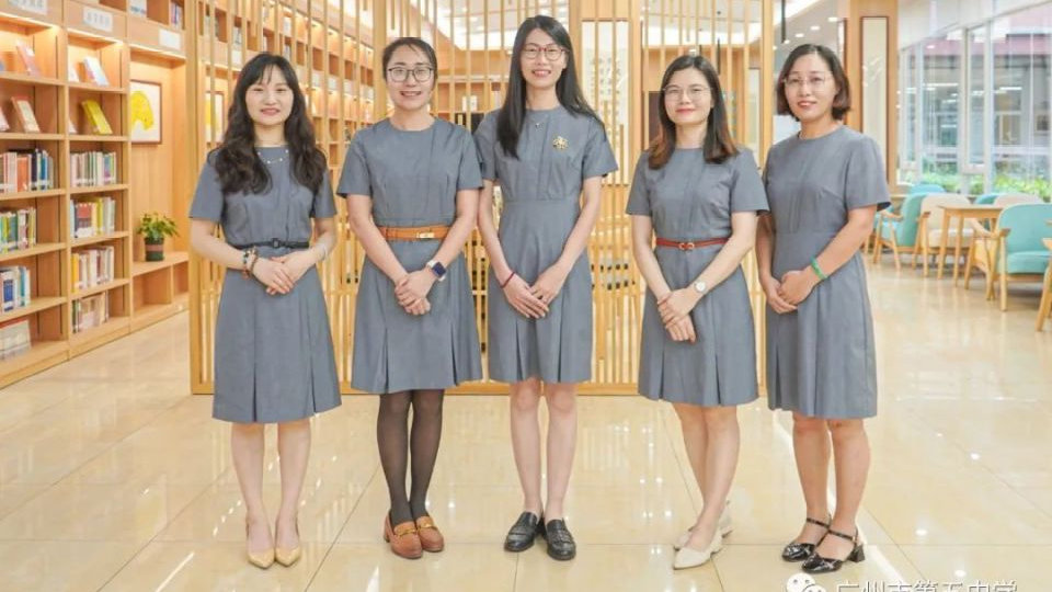 奋楫扬帆正当时，广州市第五中学教师一展教学风采！|广东省|明珠杯|一等奖|高中|感言_新浪新闻