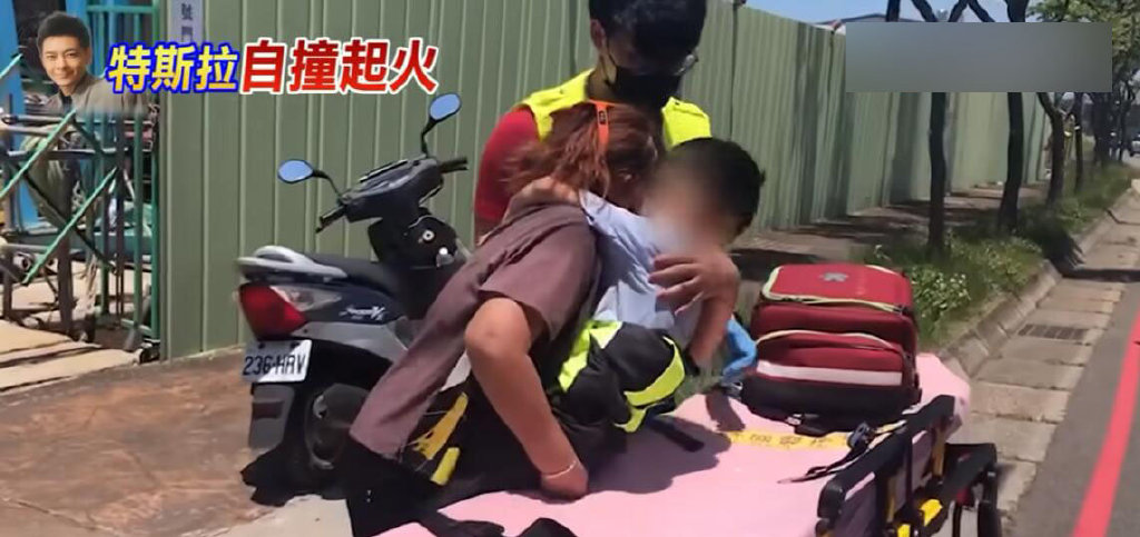 林志颖“救命恩人”收到的感谢礼物曝光:21箱饮料及24杯奶茶休闲区蓝鸢梦想 - Www.slyday.coM 林志颖“救命恩人”收到的感谢礼物曝光:21箱饮料及24杯奶茶休闲区蓝鸢梦想 - Www.slyday.coM