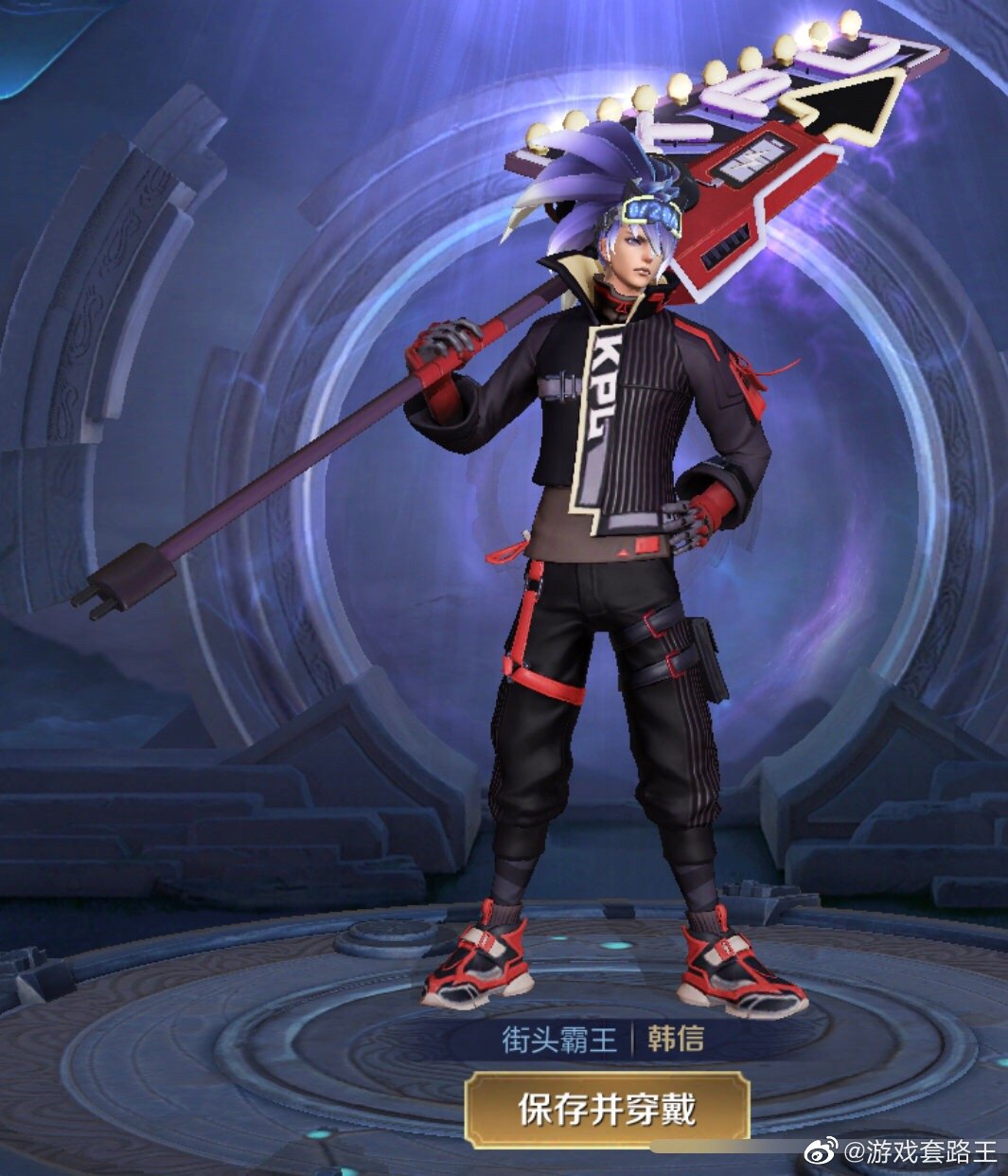 韩信kpl街头霸王星元皮肤·再战一场.我失恋了__财经头条