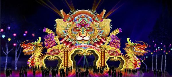 还有4天!|公园|溧阳|焦尾琴_新浪新闻
