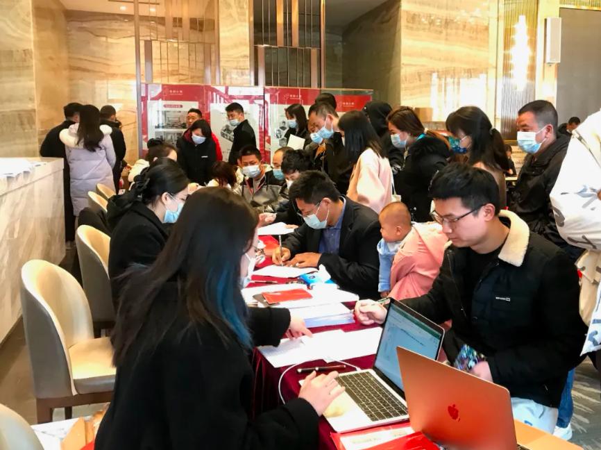 恒大集团发布最新进展!|恒大|广东|大华府_新浪新闻