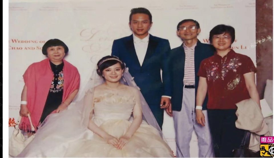 举行婚礼也邀请恩师一家参加,看来孙俪可能对老公的恩师也比较熟悉