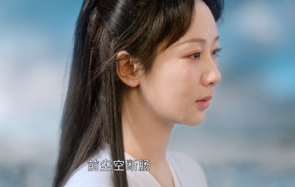 《沉香如屑》首播槽点满满，杨紫被女配吊打，成毅配音太出戏休闲区蓝鸢梦想 - Www.slyday.coM