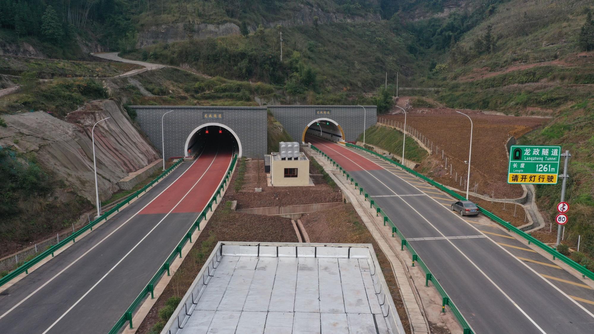 将结束宜宾市高县,筠连县不通高速的历史,对推动成渝双城经济圈建设