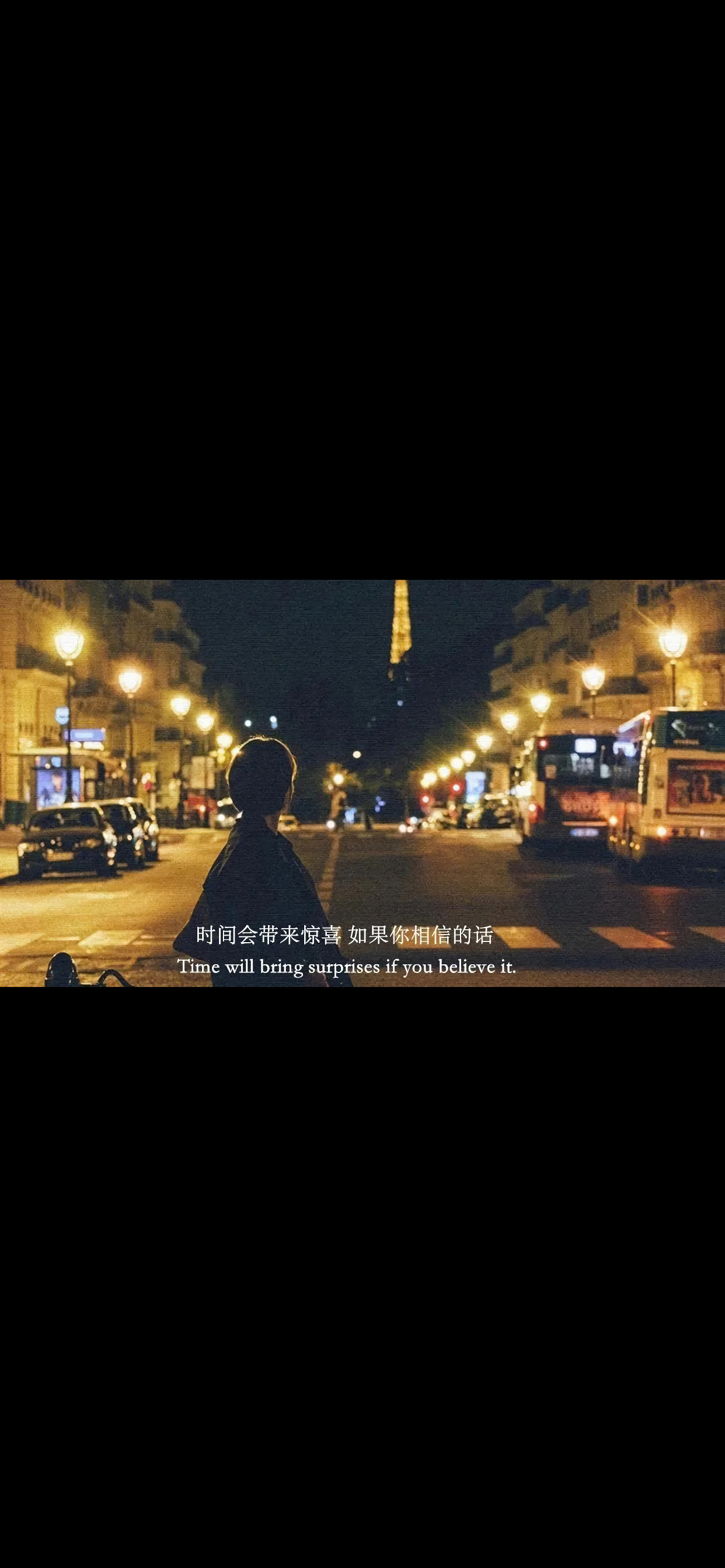 没人在乎你怎样在深夜痛哭,也没人在乎你辗转反侧的要熬几个秋
