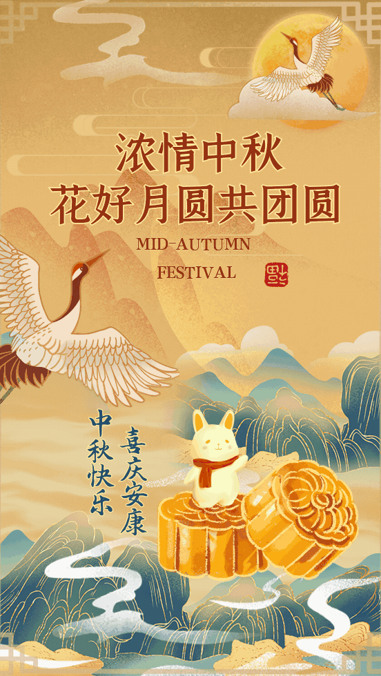 清朝人:五仁月饼,你是我的神!休闲区蓝鸢梦想 - Www.slyday.coM 清朝人:五仁月饼,你是我的神!休闲区蓝鸢梦想 - Www.slyday.coM