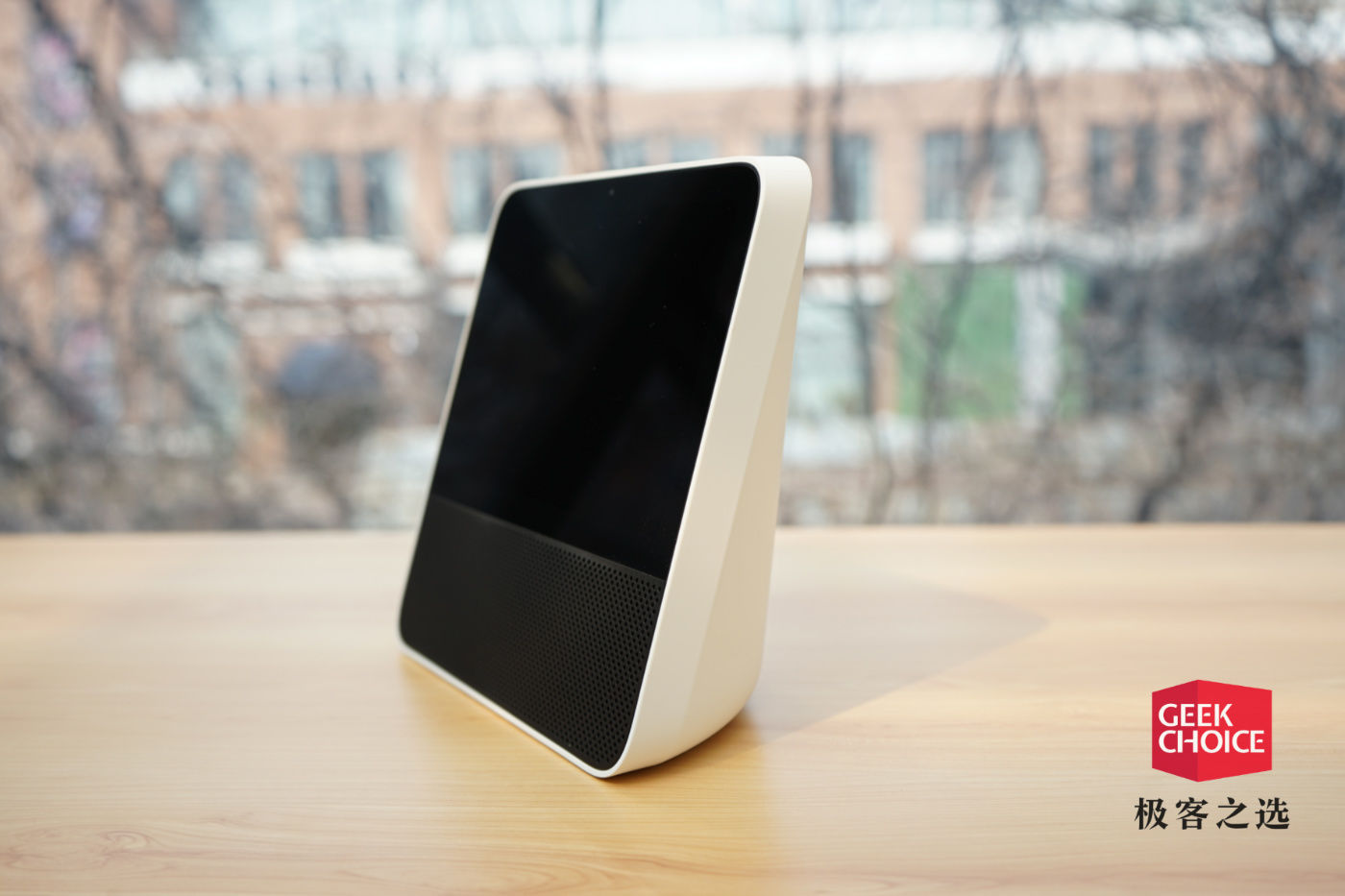 redmi 小爱触屏音箱 8 图赏:售价 349 元,这个 8 英寸智能音箱还能
