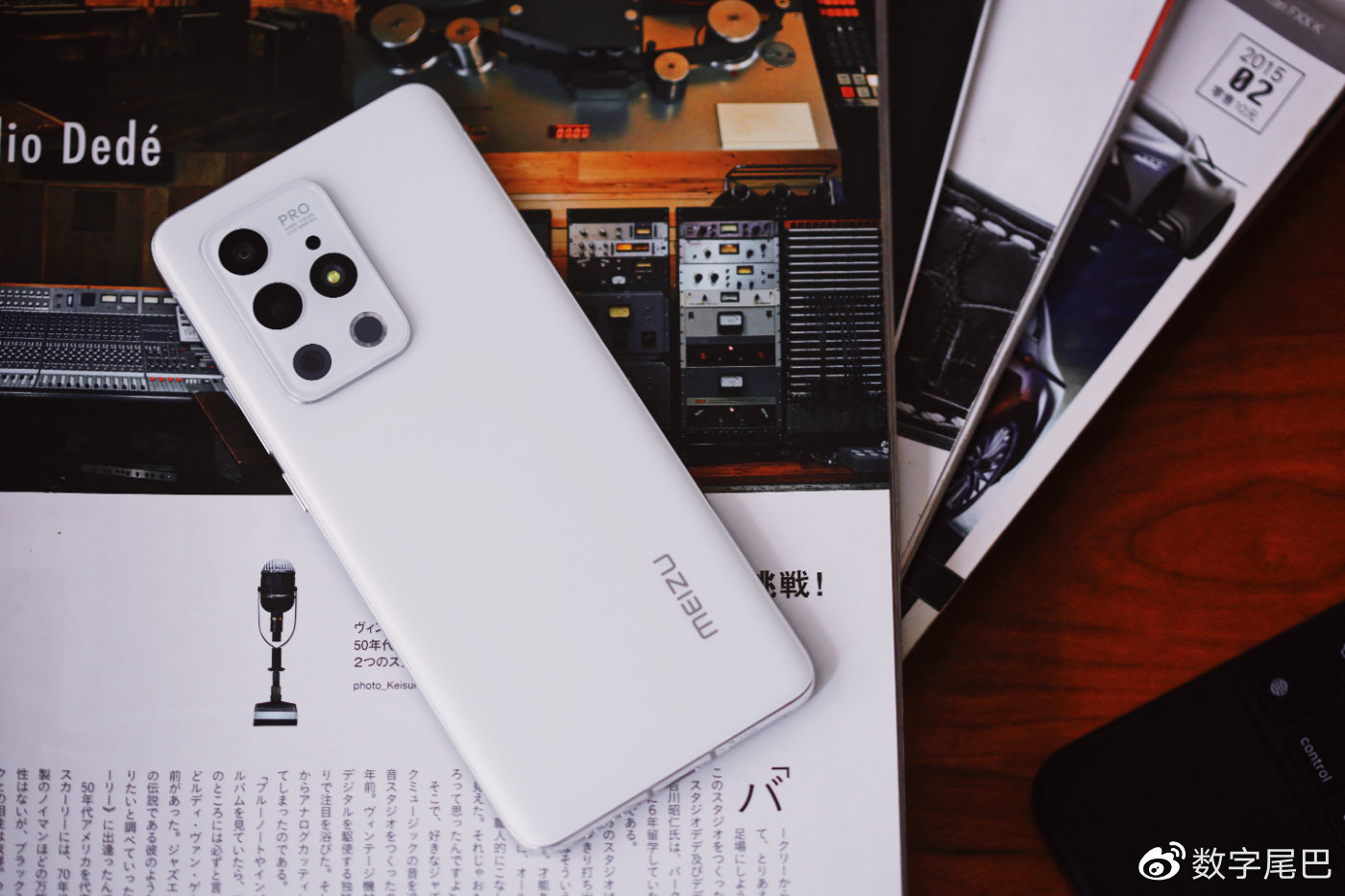 魅族18和18pro区别(魅族18跟18pro有啥区别)