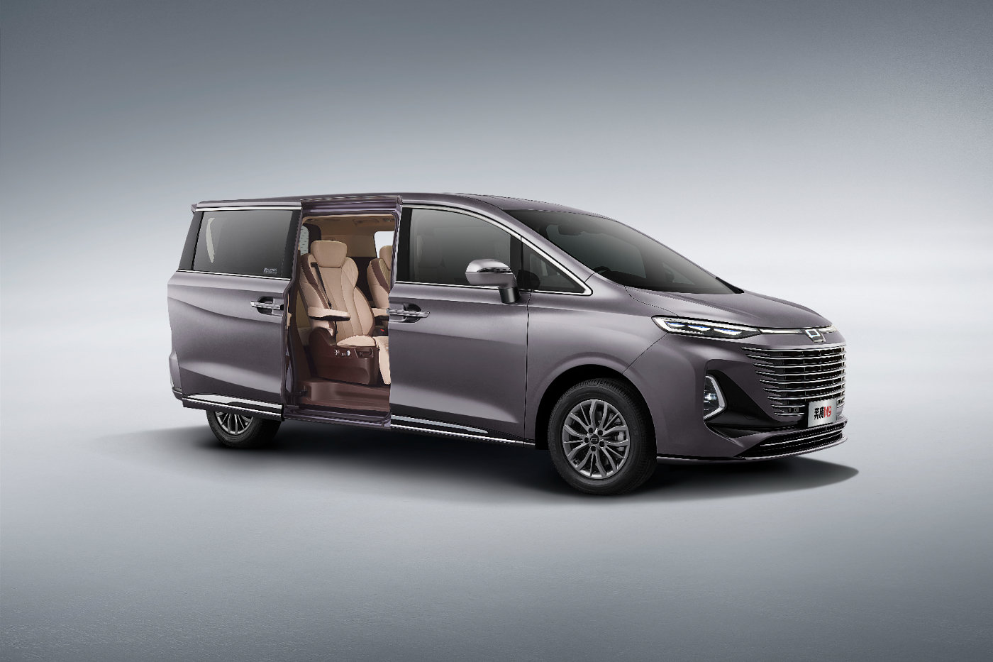 大空间真七座一汽奔腾全新mpvm9正式预售