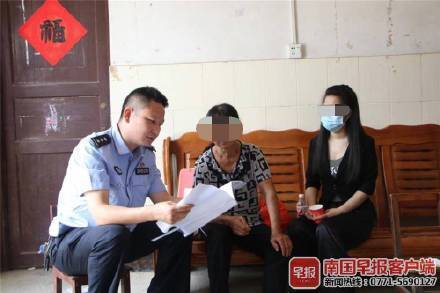 桂林一女子因意外失忆与家人失联 20多年后重返家乡休闲区蓝鸢梦想 - Www.slyday.coM