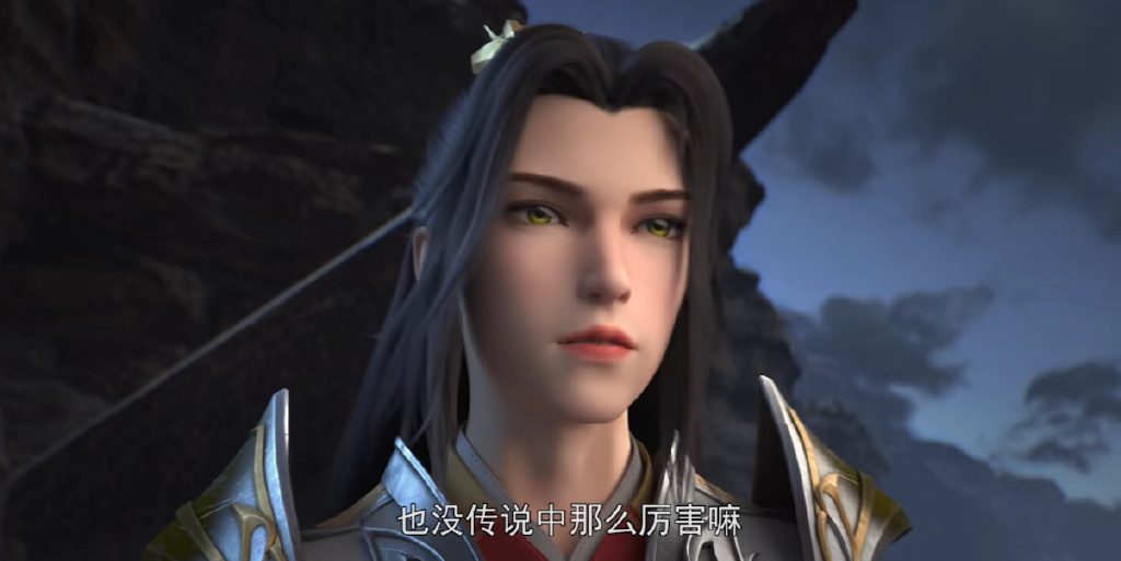 完美世界打戏又燃起来了，秦昊人设被优化，不老山老祖即将出关休闲区蓝鸢梦想 - Www.slyday.coM