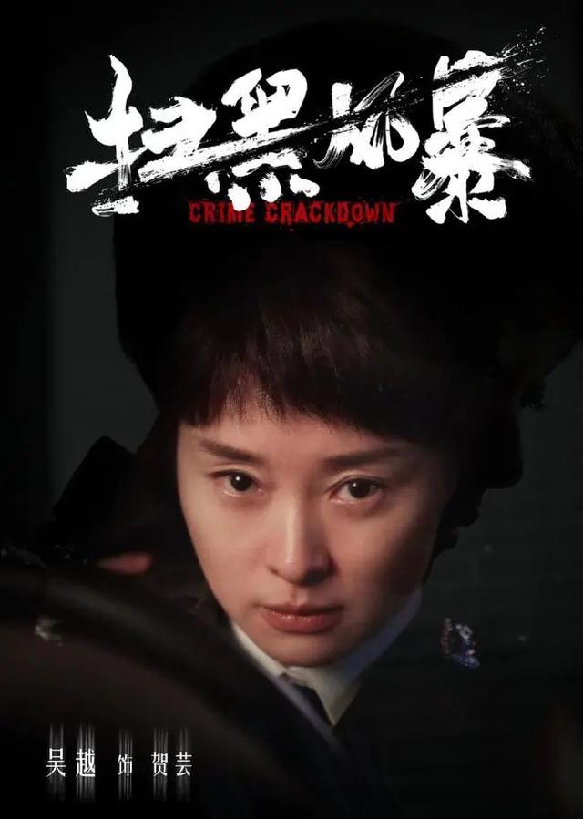 北京卫视《大戏看北京》休闲区蓝鸢梦想 - Www.slyday.coM